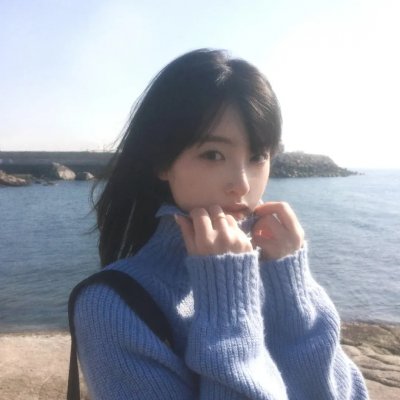 私人采购